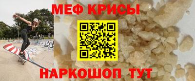 дурь Ливны