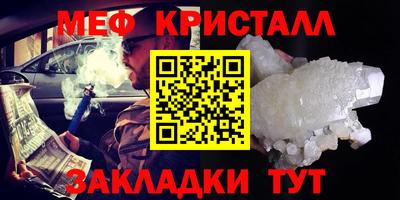 дурь Ливны