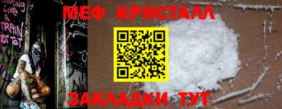 дурь Ливны