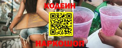 дурь Ливны