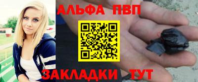 дурь Ликино-Дулёво