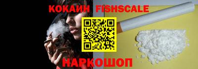 дурь Ликино-Дулёво