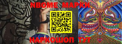 дурь Ликино-Дулёво