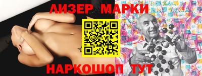 дурь Ливны