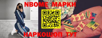 дурь Ликино-Дулёво