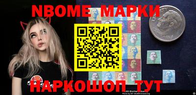 меф VHQ Лесосибирск