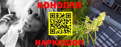 дурь Ликино-Дулёво