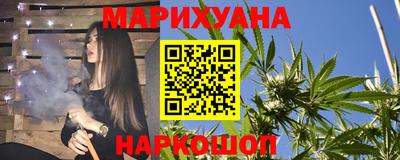 дурь Ливны