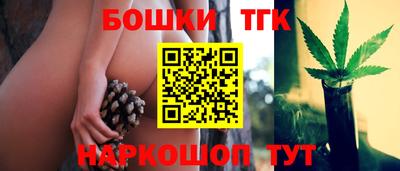 дурь Ливны
