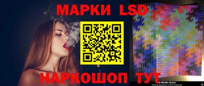 дурь Ликино-Дулёво