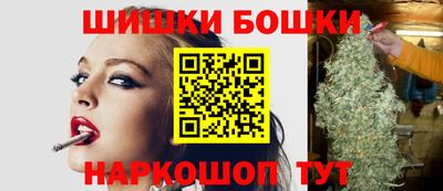 дурь Ликино-Дулёво