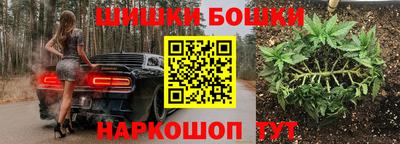 меф VHQ Лесосибирск