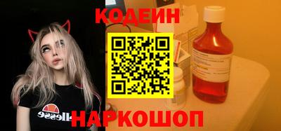 дурь Ликино-Дулёво