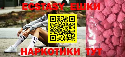 дурь Ливны