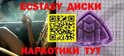 дурь Ливны