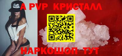 дурь Ликино-Дулёво