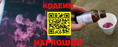 дурь Ликино-Дулёво