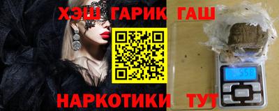 дурь Ликино-Дулёво