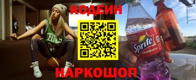 дурь Ливны