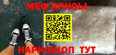 дурь Ливны