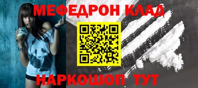 дурь Ликино-Дулёво