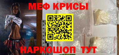 дурь Ливны